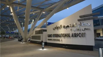 تفاصيل جديدة.. إلغاء كارت الجوازات في المطارات والبدائل الفعالة للسفر 2025